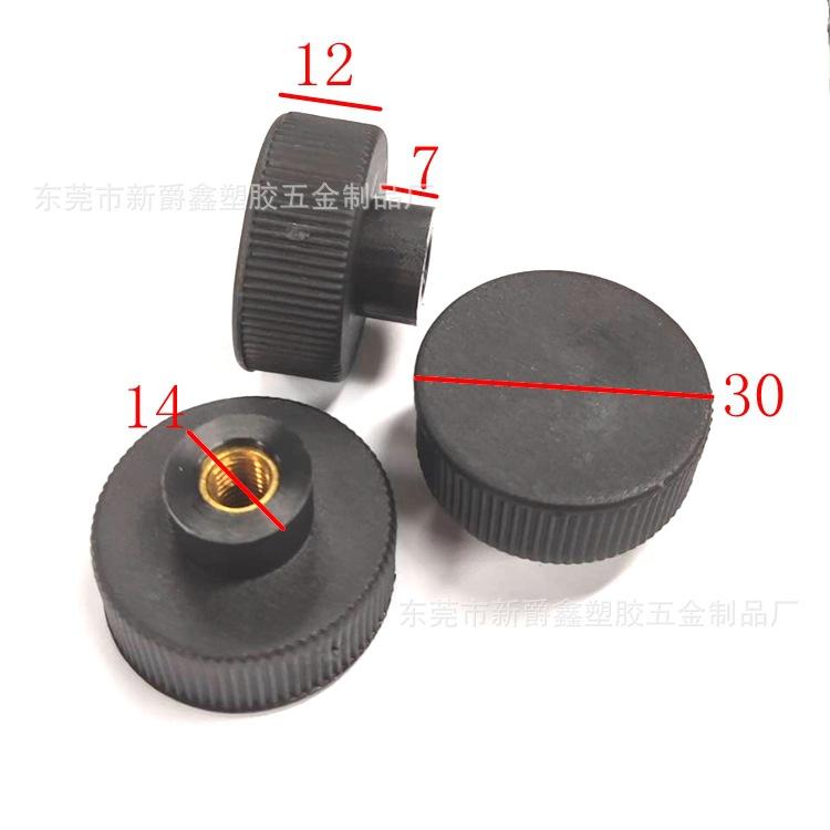 D84C2E1A65E70AFFE983C382D4F7C9