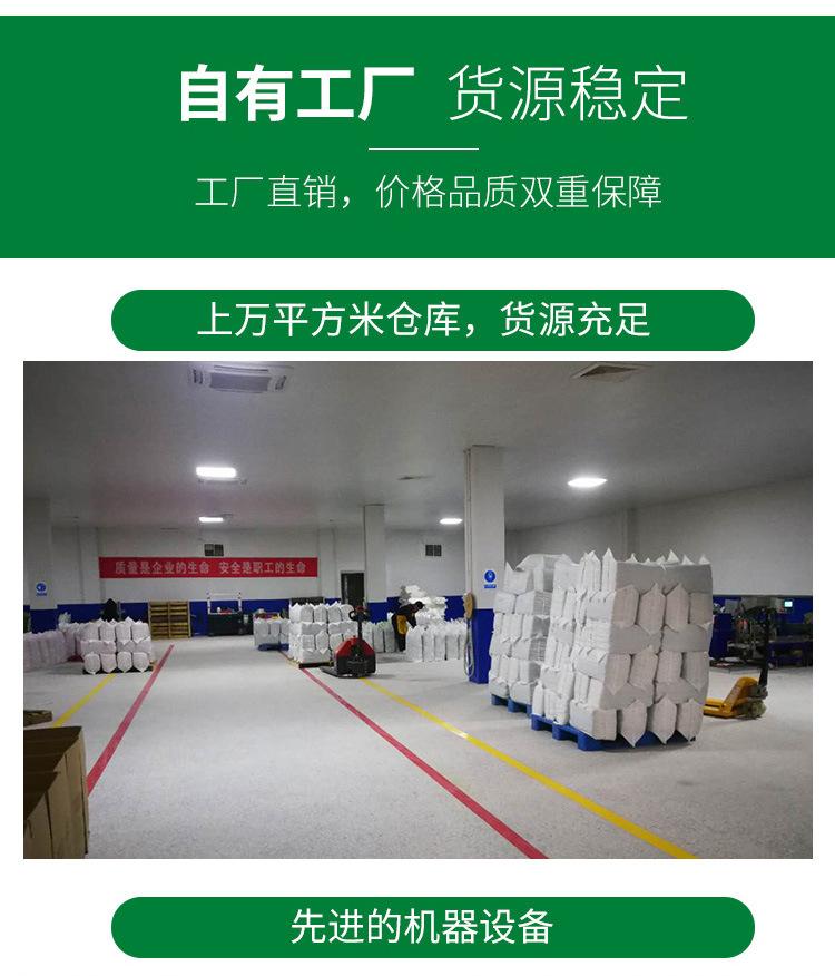 天削筷详情_13.jpg