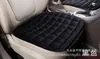 Almofada de Assento de Carro de Pelúcia Xadrez de Inverno Sem Encosto Conjunto de Três Peças Peça Única Traseira Almofada de Assento Universal Wish Transfronteiriço