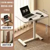 Mesa de Cabeceira, Mesa de Computador Dobrável com Elevação, Mesa de Escritório, Mesa Retangular de Estudo