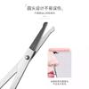 Tijeras para recortar cejas tijeras dobles para pestañas tijeras para recortar cejas herramienta de maquillaje cuchilla para afeitar cejas tijeras para vello nasal pegatinas de belleza tijeras curvas