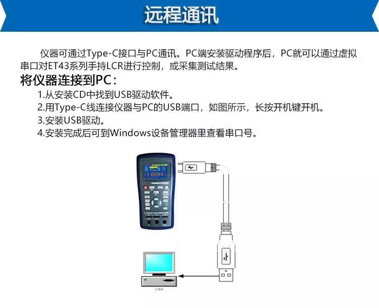详情图08.jpg
