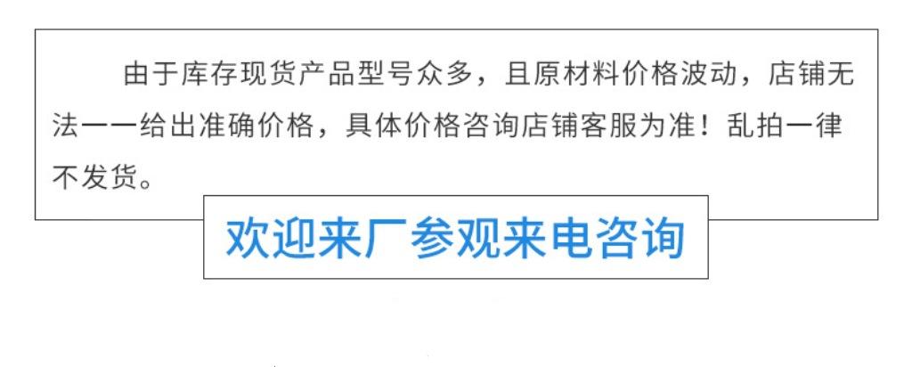 MTXX_MH20230620_164158392