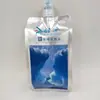 Bolsa de Embalaje Personalizada de 1L para Agua Potable Materna e Infantil, Bolsa Sellada por Cuatro Lados de Papel de Aluminio para Agua de Manantial, Bolsa Compuesta a Prueba de Luz, con Cierre de Hidrógeno, para Agua Rica en Hidrógeno