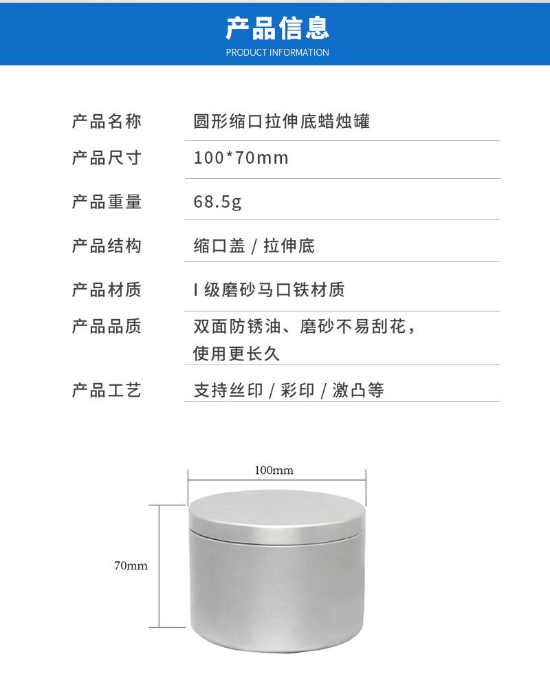 三有详情确认版_02.jpg