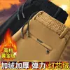 Pantalones Casuales para Jóvenes Forrados de Polar Elásticos Sueltos Otoño e Invierno Nuevos de Pana Forrados de Polar Elásticos Pantalones para Hombre Comercio Exterior Transfronterizo