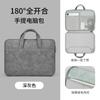 Bolsa de Negocios para Laptop de Cuero PU 16 pulgadas Gran Capacidad Totalmente Abrible Impermeable y a Prueba de Golpes Maletín para Laptop