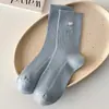 Calcetines de Media Caña Bloque de Color Azul y Blanco para Mujer, Estilo Delgado de Verano con Bordado de Corazón, Calcetines Largos de Algodón Rayados Estilo Universitario de Doble Aguja