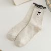 Calcetines de Punto para Mujer con Borde de Oreja de Madera, Calcetines de Media Caña de Moda Ins, Calcetines de Algodón Estilo Japonés, Calcetines Apilados con Lazo, Calcetines Largos de Encaje