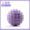 Fascia bola de massagem plantar bola relaxamento muscular costas sola fitness bola de amendoim yoga ombro pescoço membrana bola