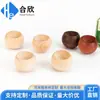 Difusor Roly-Poly de Madera Maciza, Difusor Pequeño Redondo con Forma de Huevo para Aceites Esenciales, Difusor de Fragancia, Difusor para Coche, Difusor de Madera