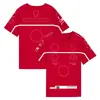 2026 Nueva Camiseta de Carreras Todoterreno Más Vendida, Manga Corta Cuello Redondo, Versátil y Elegante, Talla Europea y Americana, Corte Holgado