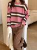 Candy color 2023 outono casual listrado suéter feminino suave estilo coreano solto emagrecimento suéter chique top fashion