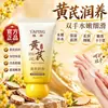 Crema de Manos Ya Ping Astragalus Hidratante Nutritiva Anti-Agrietamiento Mejora Manos y Pies Secos Ásperos Cuidado Fabricante de Crema de Manos Dropshipping