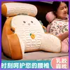 Wg6Q Almofada de Cabeceira de Látex Bolsa Macia Travesseiro Grande Almofada de Sofá Costas Cama Mulher Grávida Tatami Janela de Canto