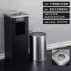 Cinzeiro e Lixeira Combinados para Sala de Fumar em Aço Inoxidável, Lixeira de Chão para Lobby de Hotel, Escritório de Local Público