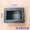Suministro del Fabricante Accesorios de Ferretería para Estuches de Aviación Soporte de Rueda Pequeña Negra Posicionador de Ruedas para Pantalla de Visualización Ranura para Rueda de Altavoz