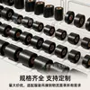 Cinta de Carbono a Base de Cera Mezclada con Resina para Impresora de Etiquetas de 110 mm * 300 m Compatible con 50*70*80*90
