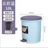 Cubo de basura de color crema para uso doméstico con tapa, pedal, gran capacidad, apto para sala de estar, dormitorio, cocina, uso en interiores y exteriores, compartimento doble, operado con el pie, a prueba de olores