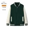 Organização de Uniforme de Beisebol Suéter de Lã Outono e Inverno com Logo Estampado, Roupa de Trabalho para Treinamento Personalizada, Uniforme de Trabalho de Manga Longa com Gola Alta