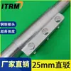 20.25mm, 32.48 de 6 puntos conector directo pasante de tubería galvanizada tubería de acero inoxidable unión recta tubería de hierro