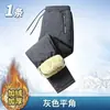 Calças de lã de cordeiro de inverno, forradas com fleece, espessadas, quentes, novo estilo masculino, tamanho grande, calças de algodão à prova de vento, disponíveis em opções com punho e perna reta