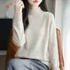 Suéter básico elegante sem costura, macio e liso para o início do inverno, top de malha de cor sólida com decote meio alto vazado, emagrecedor, para mulheres