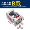 Dobradiça de Atividade / Perfil de Alumínio 3030 / 4040 / 4545 Qualquer Conector Liga de Zinco
