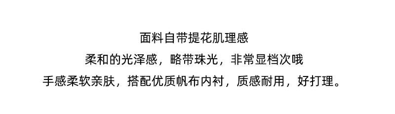 一键复制_20230203112650