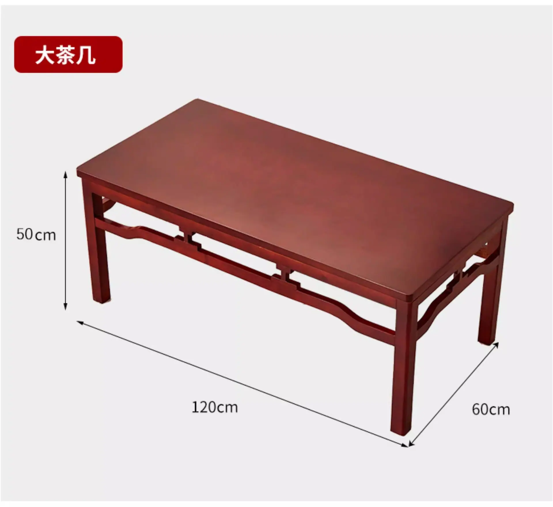 中式沙发详情-27.jpg