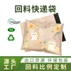 Sacos de envio reciclados de alta resistência, sacos duráveis para embalagem de roupas, direto da fábrica, pretos, espessados e com vedação autoadesiva