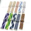 Correa tejida de nailon ajustable, pulsera deportiva, adecuada para Fitbitsense/2Versa3/4 Smart