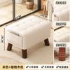 Taburete Pequeño Hogar Banco Pequeño Taburete Bolsa Suave Sala de Estar Sofá Taburete Simple Pequeño Taburete Bajo Taburete Bajo Creativo Taburete Cuadrado para Niños