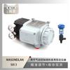El posicionador de válvula Svi3 de Masoneilan está equipado con la válvula de enfriamiento por agua Atn del instrumento Wu Zhong