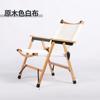 Silla plegable para acampar al aire libre, con calefacción y ampliada, Silla Kermit, Silla de ocio portátil de madera de haya, Silla con respaldo de madera maciza para autoconducir