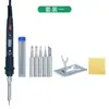 Ferro de Solda Digital de Alta Potência 80W Temperatura Constante Kit de Ferramentas de Solda para Reparo Digital Ferro de Solda Ajustável por Temperatura Transfronteiriço