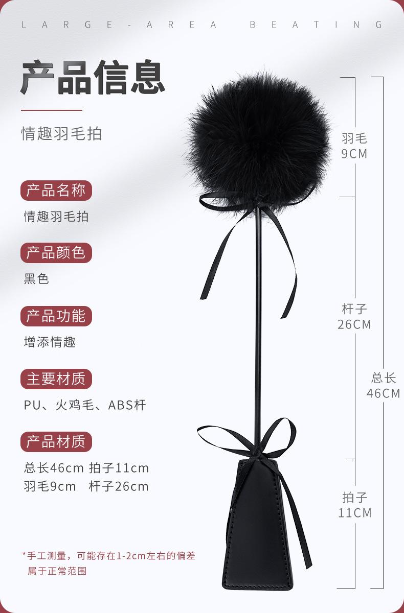 手机端图片8.jpg