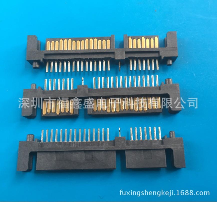 fuxingshengkeji.1688.com.811jp