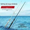 Cana de jangada altamente sensível cana de mar macia levemente cana de rocha cana boca de cavalo cana carpa cruciana cana de bambu linha ponte cana de pesca de jangada