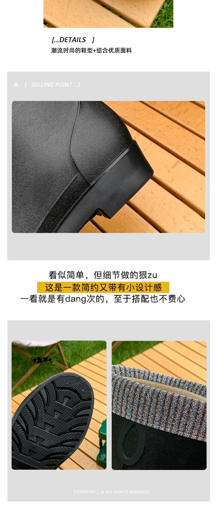 详情图 (6)