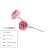 Flor de verão Dois garfos simulação chinesa e austríaca Austin Rose casamento auditório arco estrada chumbo tiro adereços decoração flor falsa