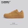 Zapatos Blancos Universales para Hombre 2025 Primavera Nuevos Versátiles de Moda Blancos Punta Redonda Antideslizantes Planos Tenis