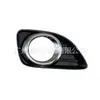 Adecuado para Toyota 10-11 Camry XV40 marco de luz antiniebla delantera cubierta de rejilla cubierta de luz antiniebla cubierta de lámpara versión EE. UU.