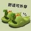 Pantuflas Infantiles de Dinosaurio para Niñas, Nuevo Estilo de Verano, Suela Gruesa, Lindas y Divertidas, con una Sensación Suave al Caminar, Adecuadas para Uso en Interiores y Exteriores