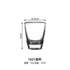 Vasos de chupito de vidrio con fondo grueso para uso doméstico y hotelero, Vasos de licor de vidrio grueso resistente al calor para uso doméstico