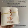 Bolsa Pequeña de Papel para Té Universal Dragon Ball Engrosada, Bolsa de Empaque para Pastel Pequeño de 8g, Bolsa de Burbujas Pequeña para Mandarina Pequeña, Paquete de Té Pu'Er
