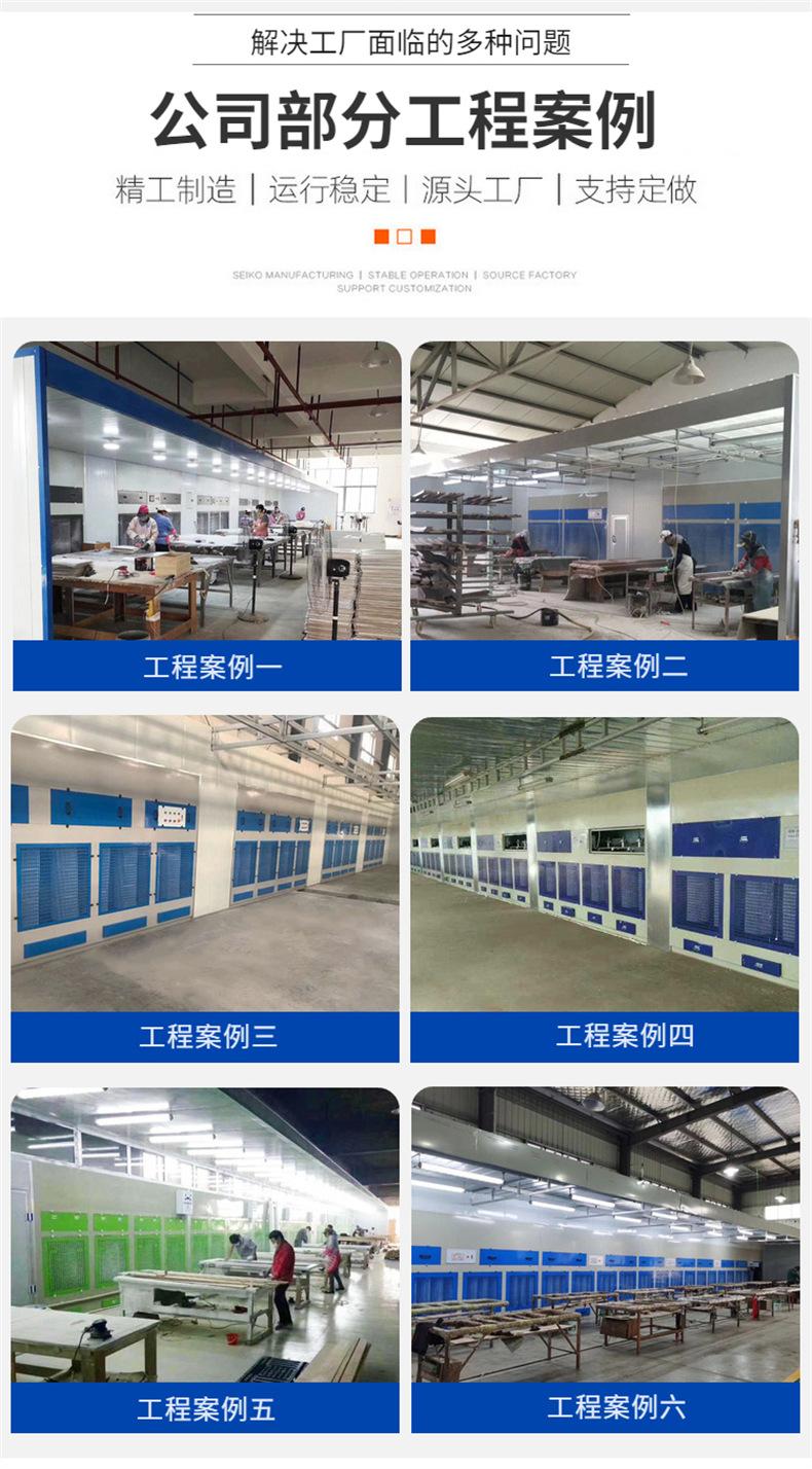 详情图_13.jpg