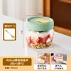 Copo de Aveia com Tampa e Colher, Tigela para Iogurte, Copo de Leite para Viagem, Copo para Salada de Frutas para Micro-ondas, Marmita