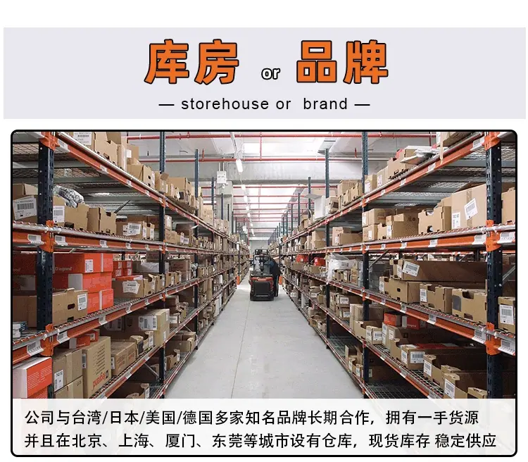 详情_09.gif