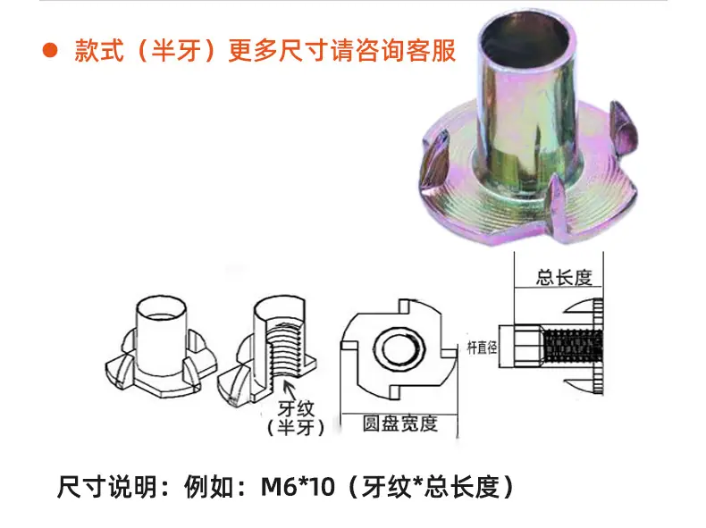 店长推荐详情图_13.jpg